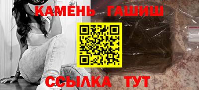 гашиш Донской