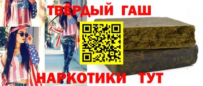 каннабис Дубна