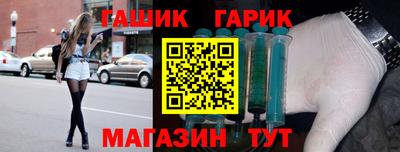 гашиш Донской