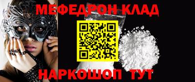 гашиш Донской