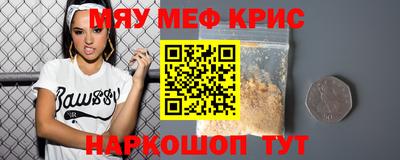 гашиш Донской