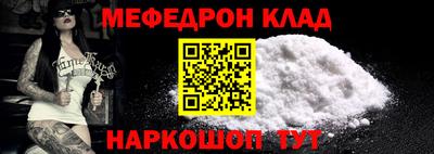 гашиш Донской