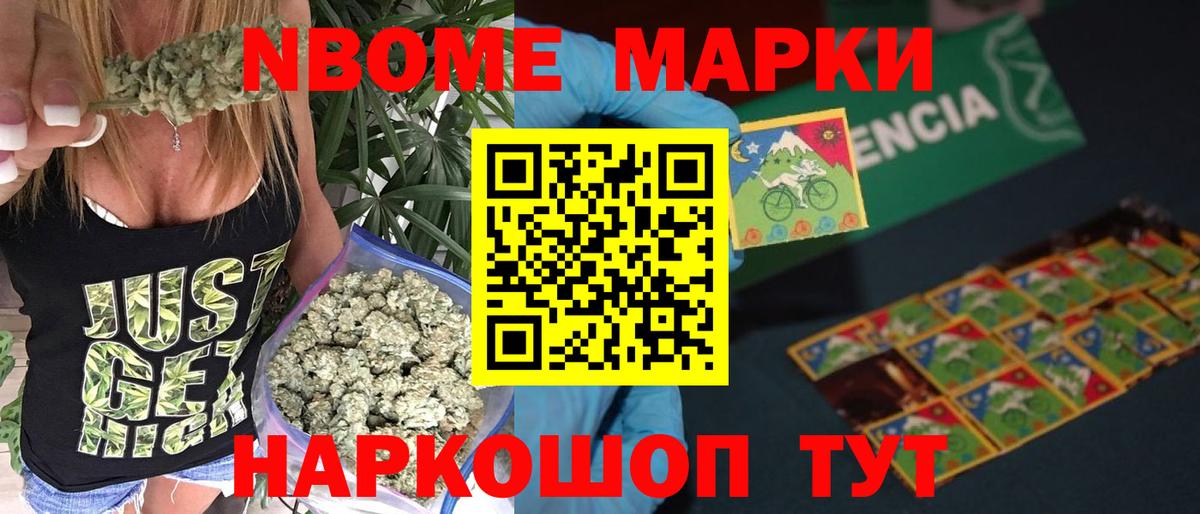 Лсд 25 экстази ecstasy Лесозаводск