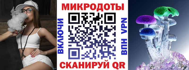 где можно купить   нарко площадка Telegram  Галлюциногенные грибы ЛСД  Лесозаводск 